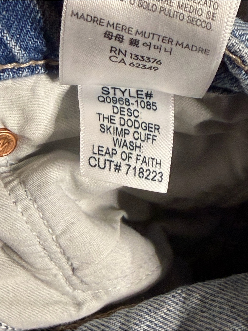 MOTHER Light Blue Wide-Leg Jeans - Picture 6 of 6